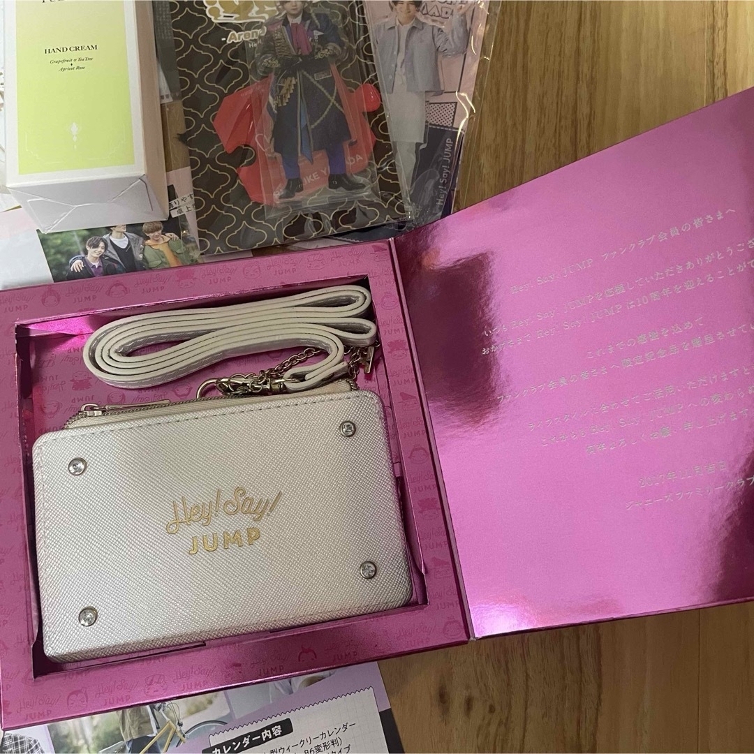 Hey! Say! JUMP - 【超お得】山田涼介 グッズセットの通販 by Hey! Say! JUMP - 【超お得】山田涼介 グッズセットの通販 by
