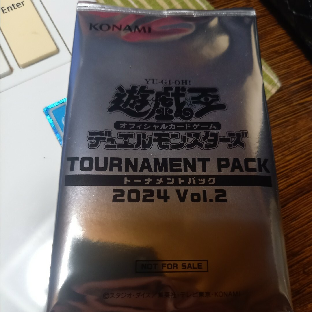 遊戯王 - トーナメントパック2024Vol.2の通販 by ババラ@喫煙者