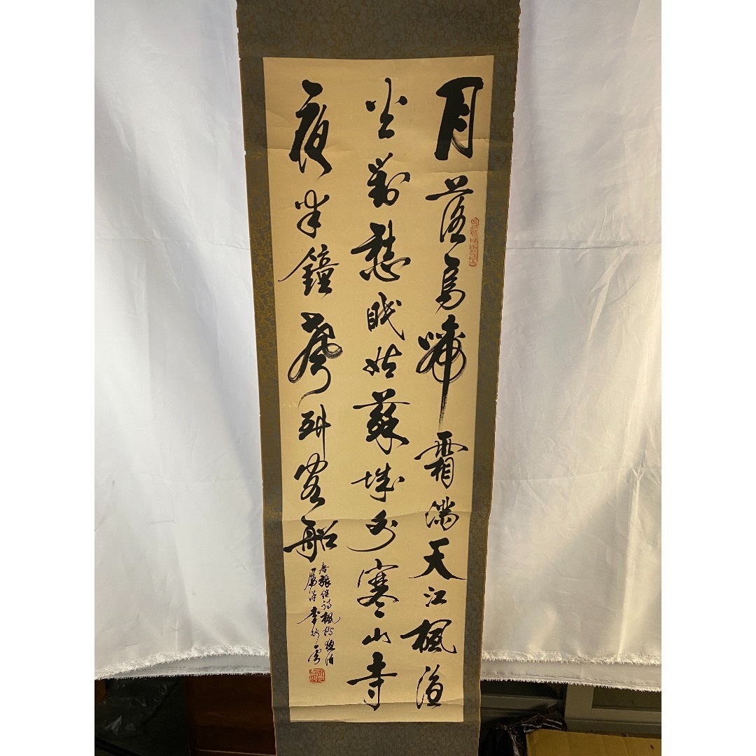 題字