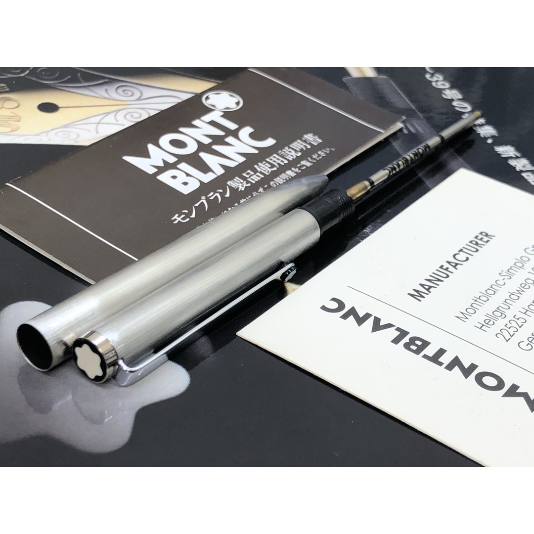 MONTBLANC - モンブラン ☆カスタム・バフ仕上げNo2735☆2色 MONTBLANC - モンブラン ☆カスタム・バフ仕上げNo2735☆2色