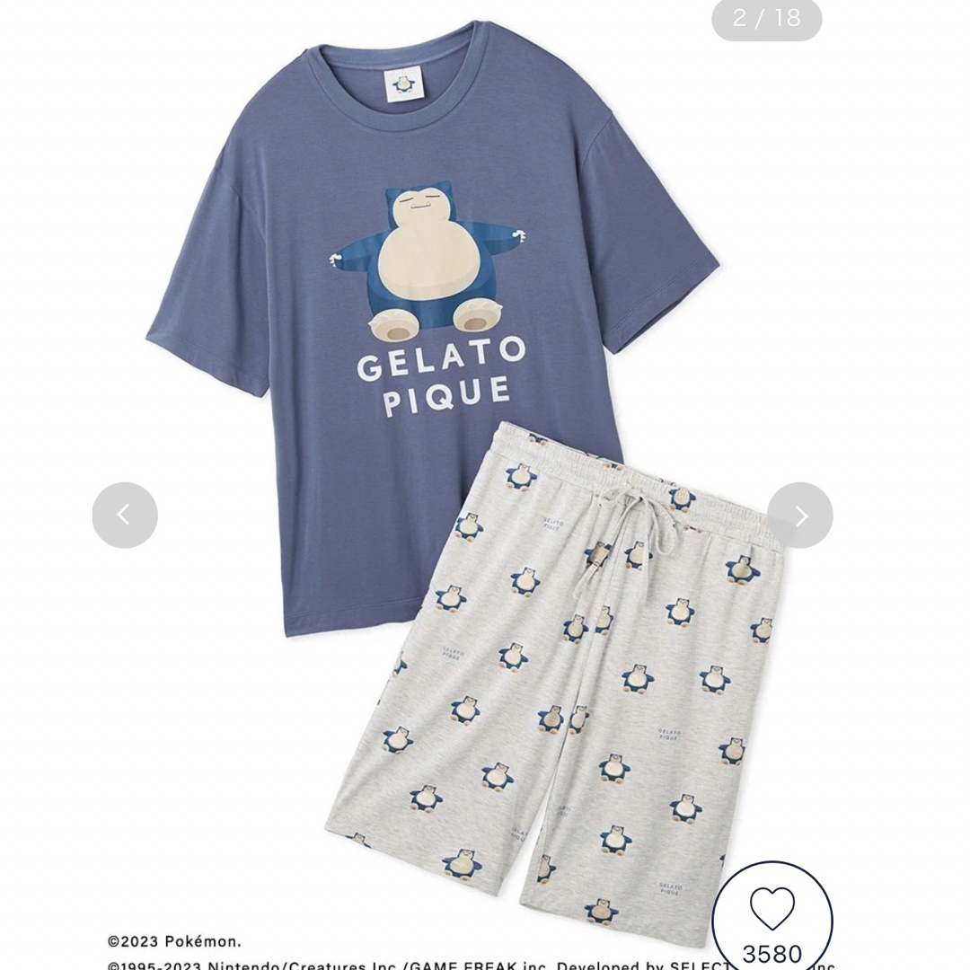 searoomlynn 店舗web完売品 ロンT グレー 長袖 searoomlynn 店舗web完売品 ロンT グレー 長袖