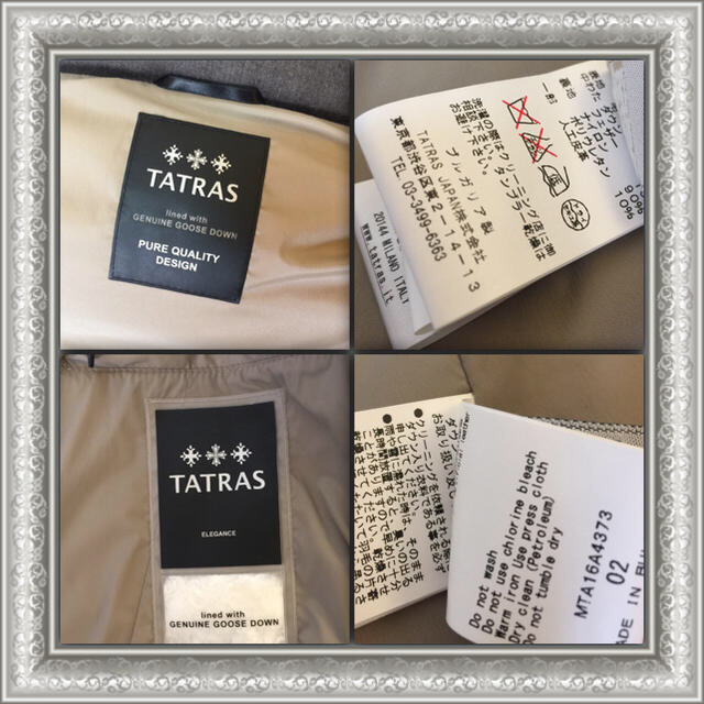 TATRAS タトラス メンズ ダウンベスト CASOTTO モカ 02 - 2