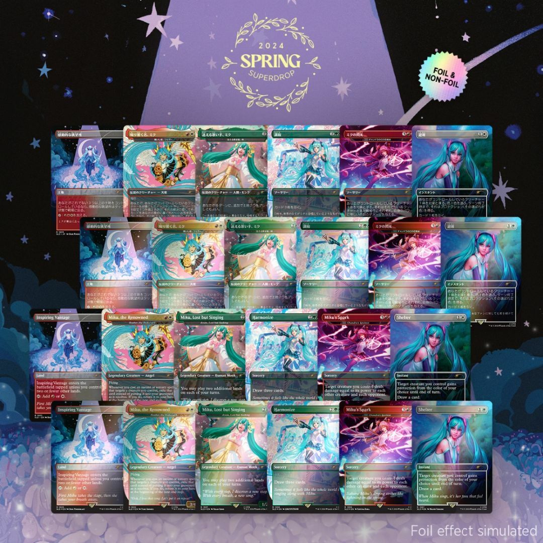【返品交換不可】 新品未開封 Spring Lair Secret 初音ミク 2024 MTG マジック:ザ・ギャザリング