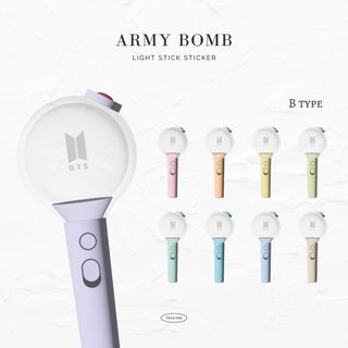 ボウダンショウネンダン(防弾少年団(BTS))の防弾少年団　アミボムシール アミボム ステッカー (アイドルグッズ)