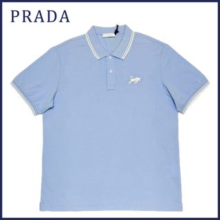 PRADA(ポロシャツ ・ ブルー・ネイビー/青色系)のフリマ PRADA(ポロシャツ ・ ブルー・ネイビー/青色系)のフリマ