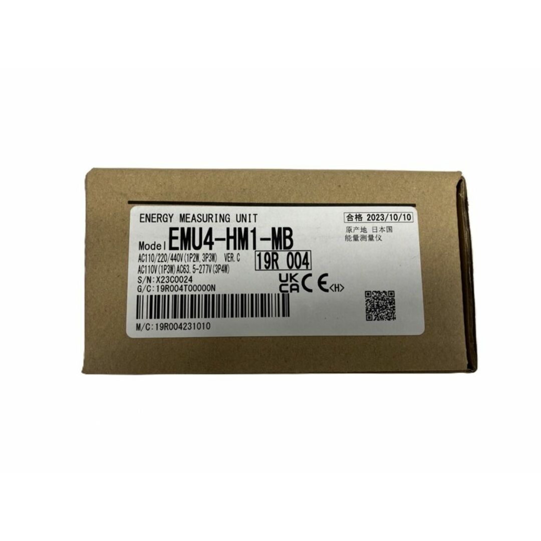 エネルギー計測ユニット EMU4-HM1-MB インテリア/住まい/日用品のインテリア/住まい/日用品 その他(その他)の商品写真