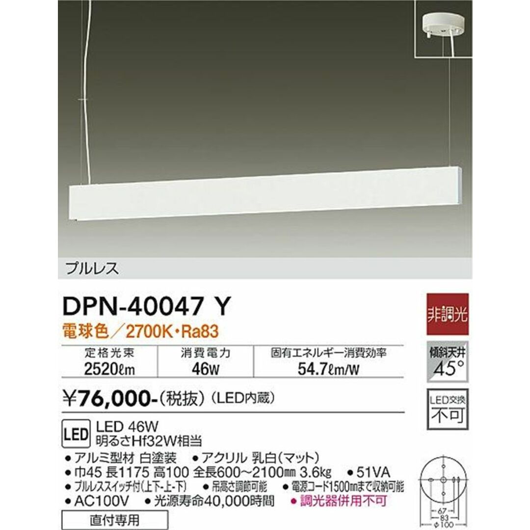 新品 アムウェイ 2024年製 大ソースパン 中ソースパン 小ソース 新品 アムウェイ 2024年製 大ソースパン 中ソースパン 小ソース