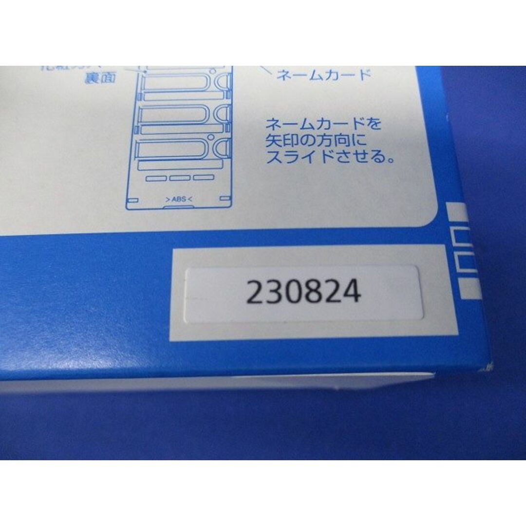 フル2線式リモコンエイトフリースイッチ(4コ用)(光アドレス設定 フル2線式リモコンエイトフリースイッチ(4コ用)(光アドレス設定
