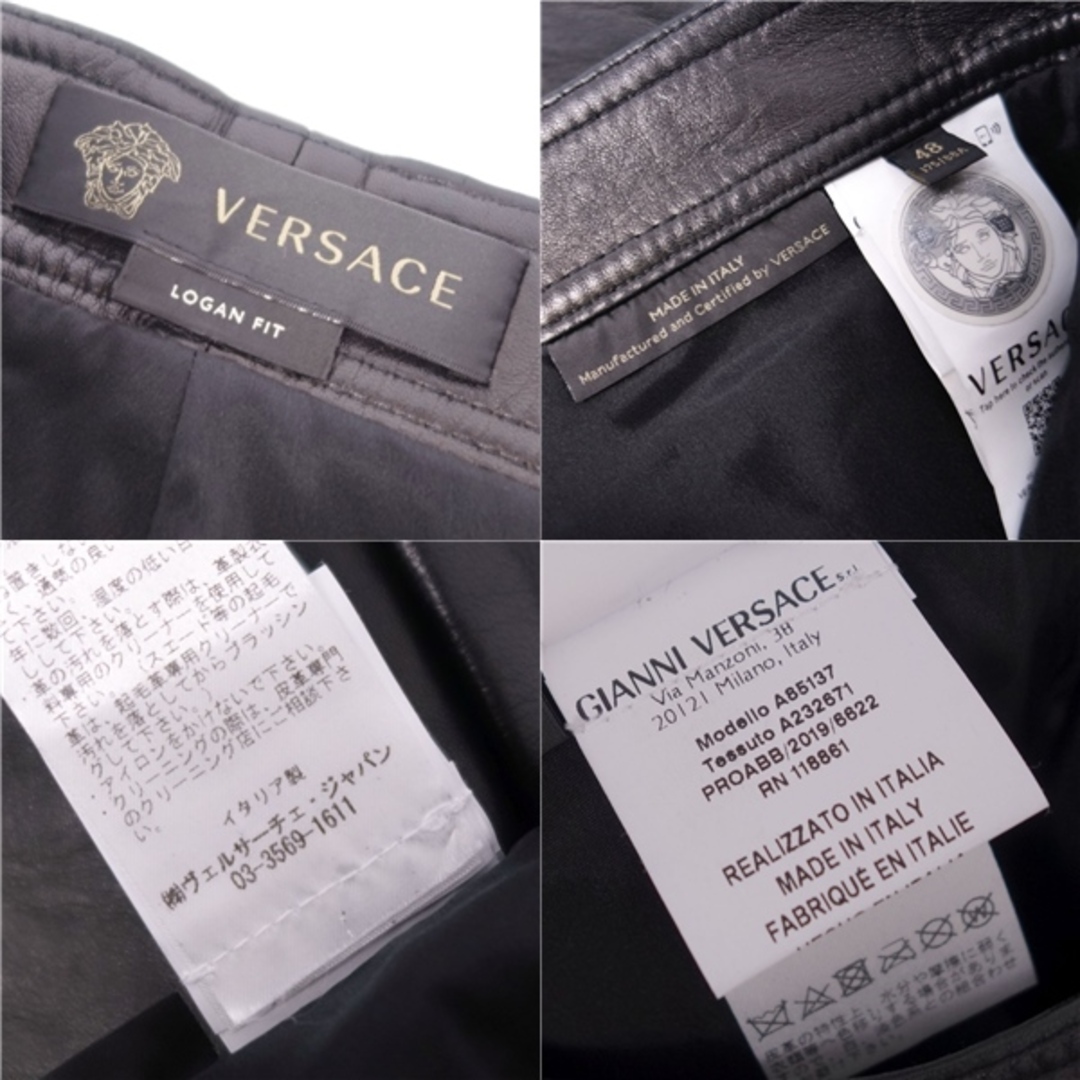 VERSACE - 未使用 ヴェルサーチ VERSACE パンツ レザーパンツ VERSACE - 未使用 ヴェルサーチ VERSACE パンツ レザーパンツ