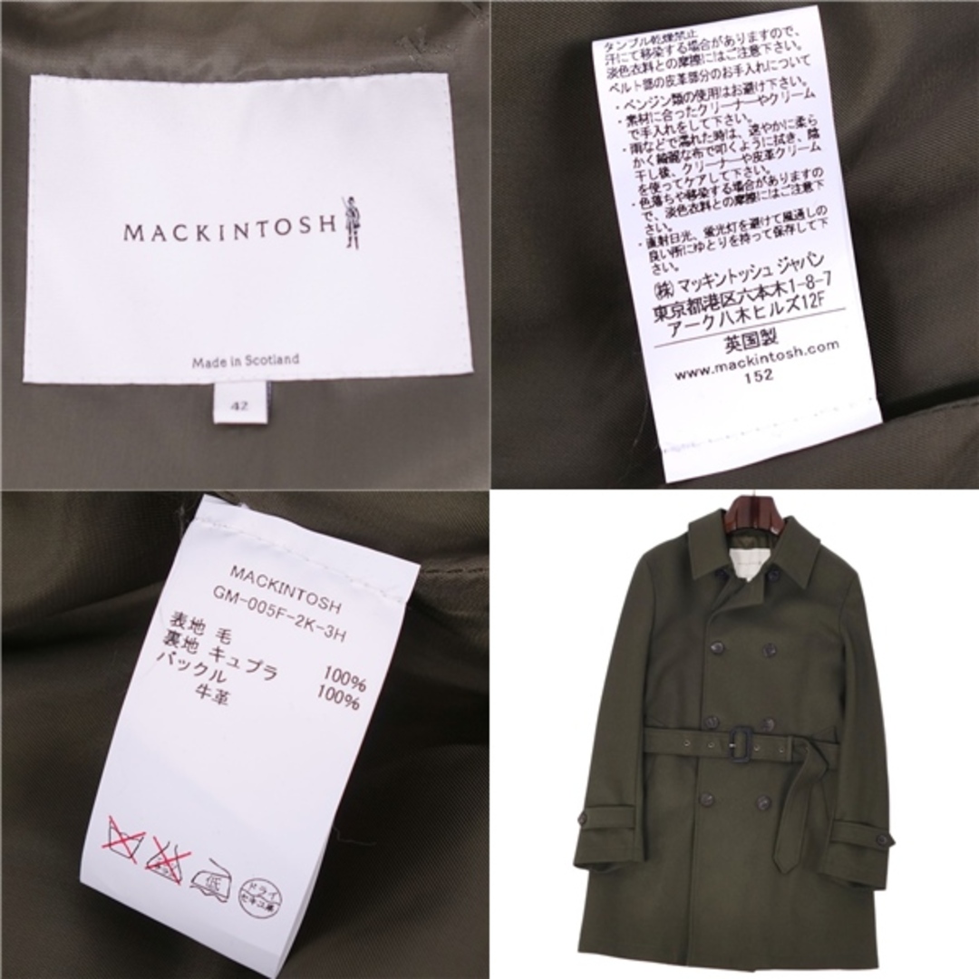 MACKINTOSH - 極美品 マッキントッシュ MACKINTOSH コート MACKINTOSH - 極美品 マッキントッシュ MACKINTOSH コート