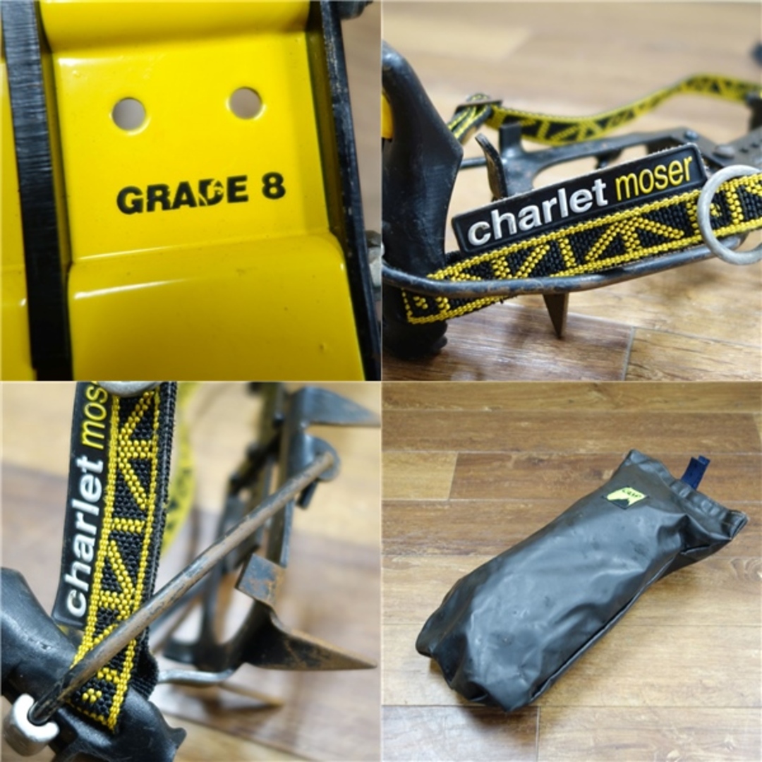 シャルレ モゼール charlet moser GRADE8 グレード8 アイス シャルレ モゼール charlet moser GRADE8 グレード8 アイス