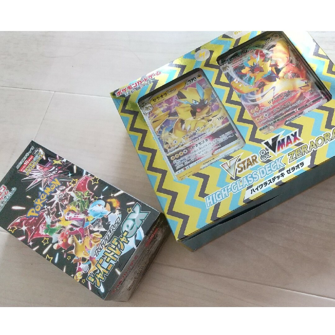 ジェイミーのスクール・ディナー DVD-BOX ジェイミーのスクール・ディナー DVD-BOX