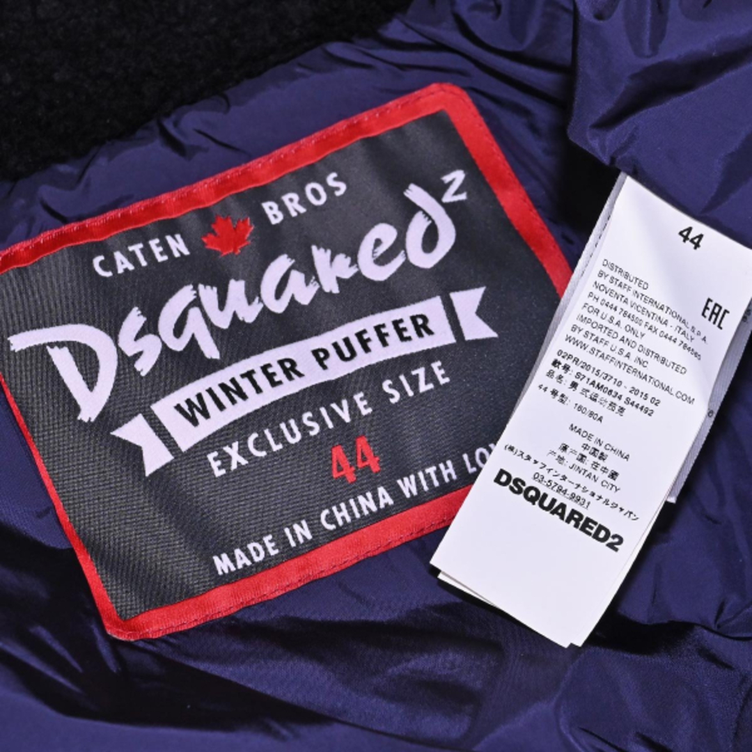 DSQUARED2 - 本物 新品同 ディースクエアード 絶盤 ランウェイ DSQUARED2 - 本物 新品同 ディースクエアード 絶盤 ランウェイ