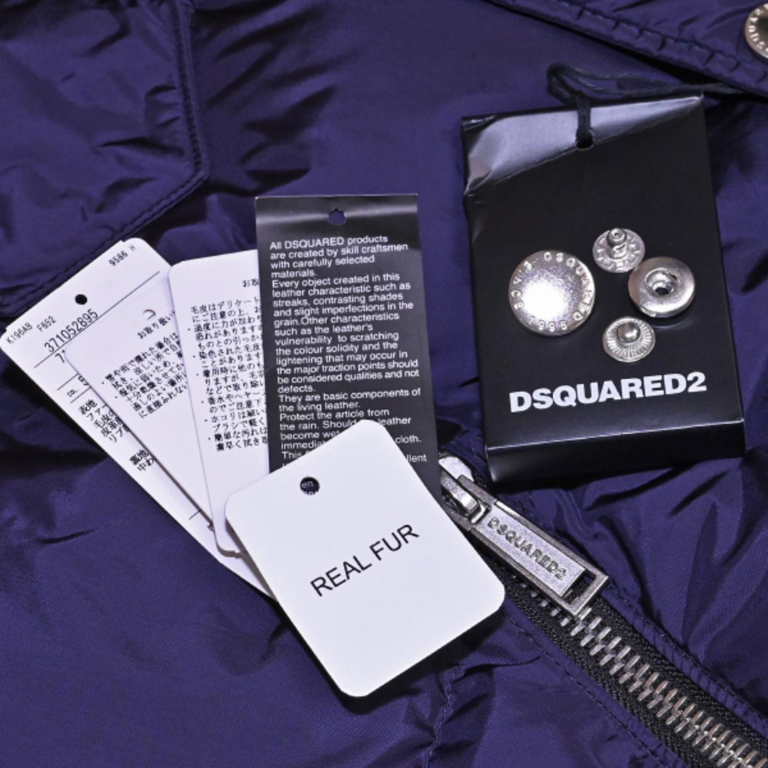 DSQUARED2 - 本物 新品同 ディースクエアード 絶盤 ランウェイ DSQUARED2 - 本物 新品同 ディースクエアード 絶盤 ランウェイ