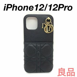 Christian Dior(iPhoneケース)のフリマアイテム一覧 Christian Dior(iPhoneケース)のフリマアイテム一覧