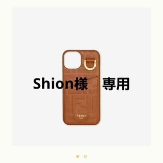 FENDI(iPhoneケース)のフリマアイテム一覧 FENDI(iPhoneケース)のフリマアイテム一覧