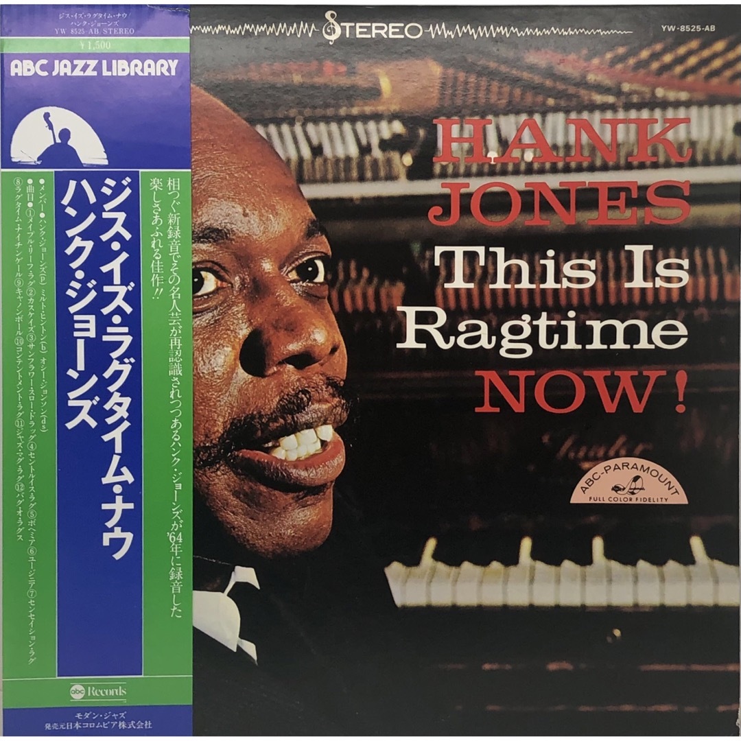 25】ジャズ / JAZZ LP レコード 9枚 J. J. ジョンソン 他の通販 25】ジャズ / JAZZ LP レコード 9枚 J. J. ジョンソン 他の通販