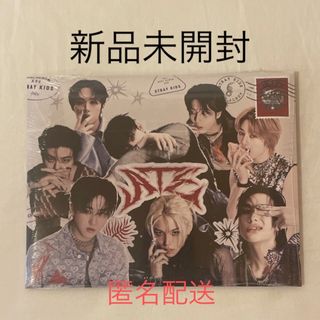 straykids スキズ ATE LETTER  レター　アルバム　新品未開封(K-POP/アジア)