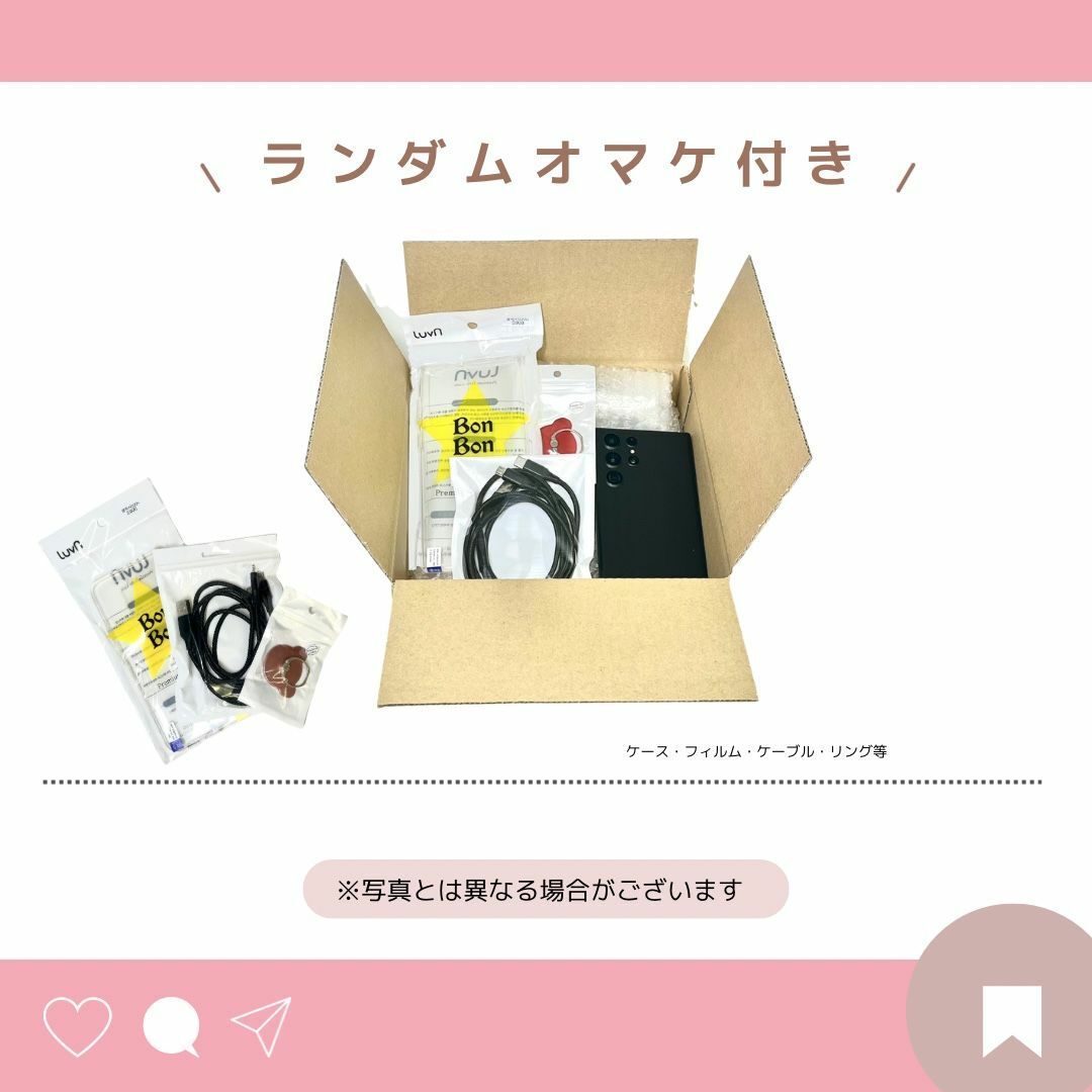 Galaxy S24 256GB バイオレット SIMフリー 【新品 Galaxy S24 256GB バイオレット SIMフリー 【新品