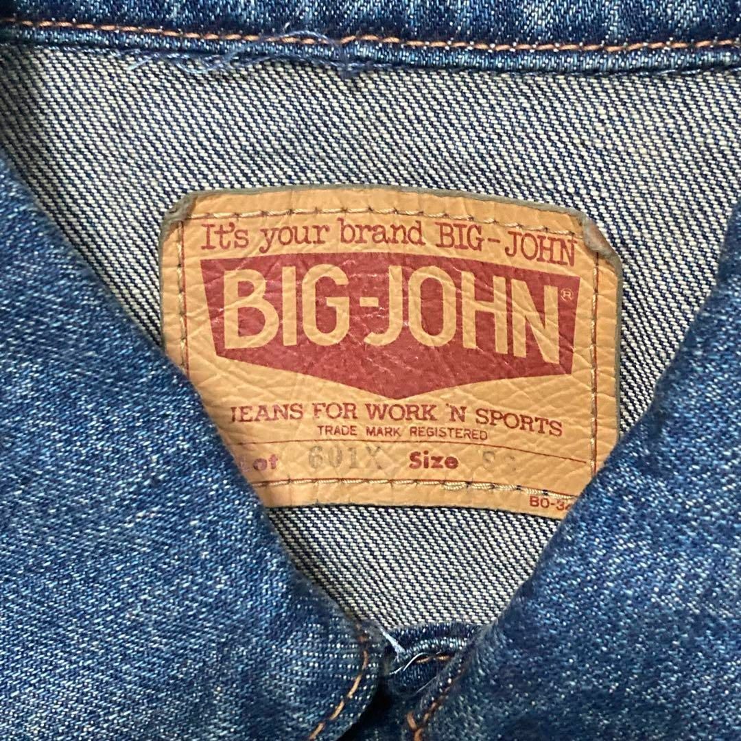 BIG JOHN - 【BIGJOHN】ビッグジョン セカンドクラス デニム BIG JOHN - 【BIGJOHN】ビッグジョン セカンドクラス デニム