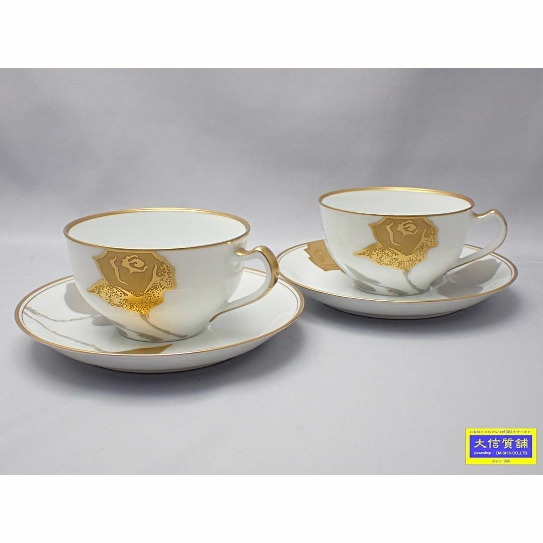 OKURA 大倉陶園 金蝕バラ ティー・コーヒー カップ&ソーサー 2 OKURA 大倉陶園 金蝕バラ ティー・コーヒー カップ&ソーサー 2