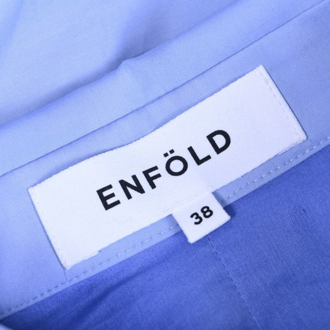 ENFOLD - ENFOLD クロップド バルーン シャツの通販 by CYCLE ENFOLD - ENFOLD クロップド バルーン シャツの通販 by CYCLE