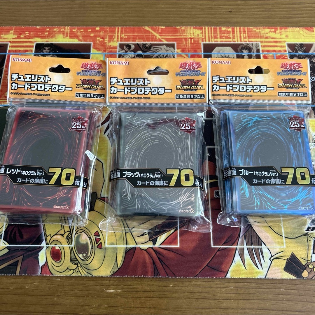 遊戯王 - 遊戯王 デュエリストカードプロテクター 共通面(レッド 遊戯王 - 遊戯王 デュエリストカードプロテクター 共通面(レッド