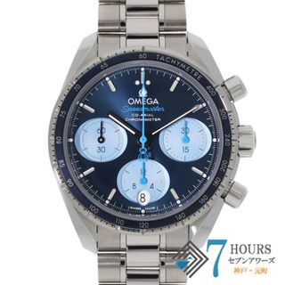 オメガ(OMEGA)の【122326】OMEGA オメガ  324.30.38.50.03.002 スピードマスター ブルーダイヤル SS 自動巻き ギャランティーカード 純正ボックス 腕時計 時計 WATCH メンズ 男性 男 紳士【中古】(腕時計(アナログ))