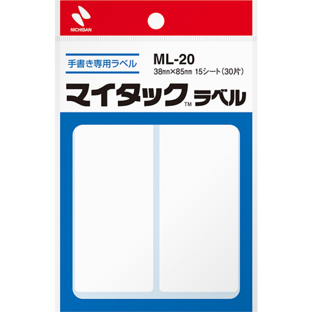 ニチバン マイタックラベル 15シート(30片) ML-20 インテリア/住まい/日用品のオフィス用品(オフィス用品一般)の商品写真