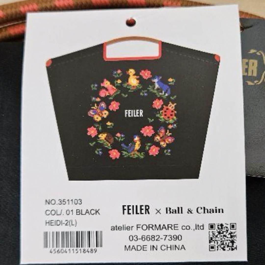 FEILER - Ball&Chain xフェイラー コラボ ハイジフレンズ FEILER - Ball&Chain xフェイラー コラボ ハイジフレンズ