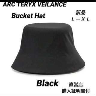 ARC'TERYX(ハット)のフリマアイテム一覧 ARC'TERYX(ハット)のフリマアイテム一覧