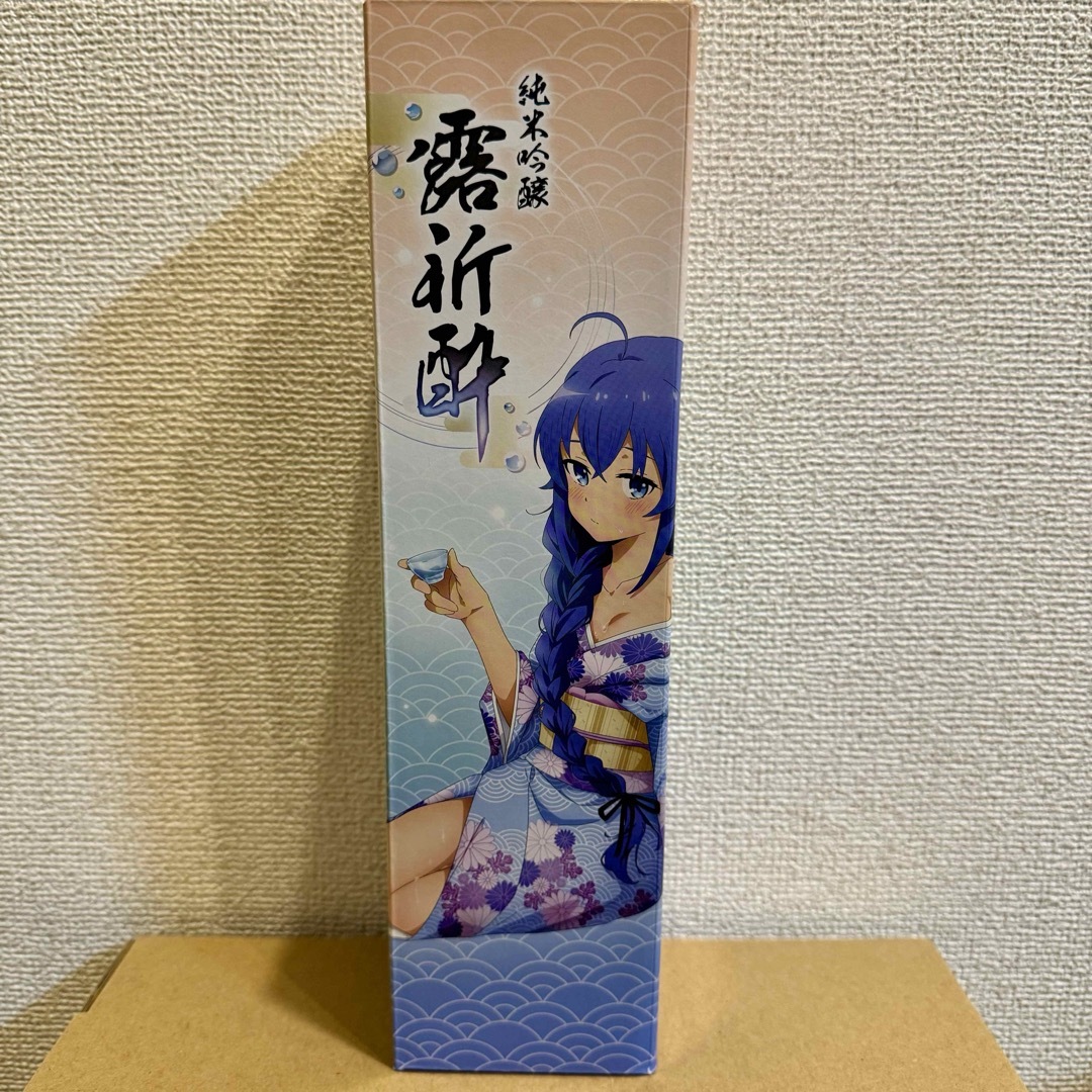 ろきすぃ ロキシー 目立と 日本酒 未開封 無職転生Ⅱコラボ ろきすぃ ロキシー 目立と 日本酒 未開封 無職転生Ⅱコラボ