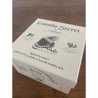 ガミラシークレット(Gamila secret)の※ゆかか様専用【石鹸】ガミラシークレット(ボディソープ/石鹸)