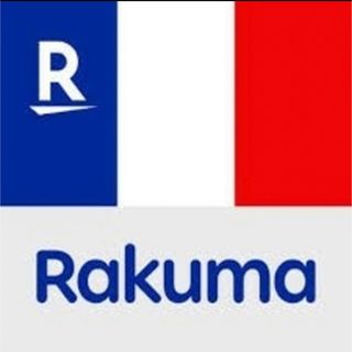 haa様専用(その他)