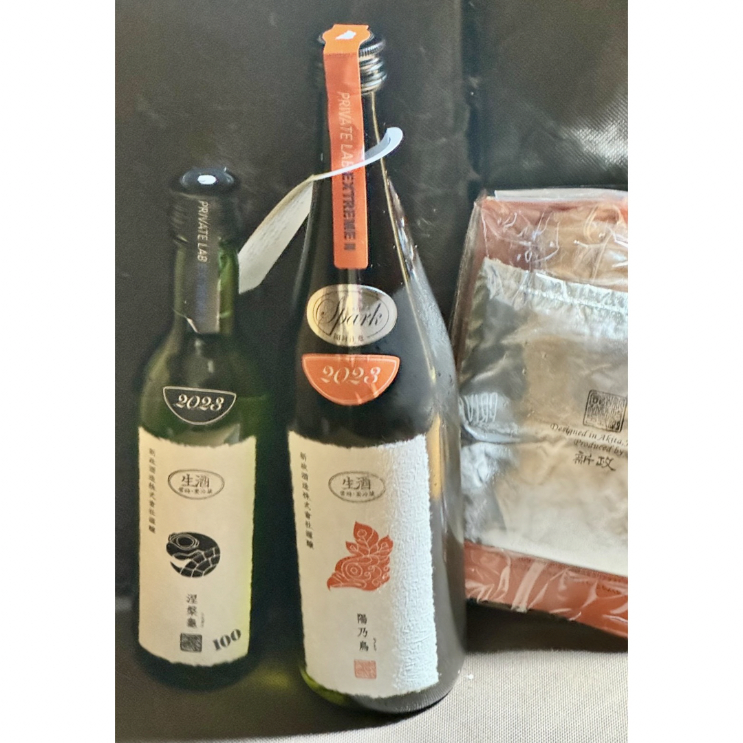 新政頒布会2024第3弾|日本酒 新政頒布会2024第3弾|日本酒