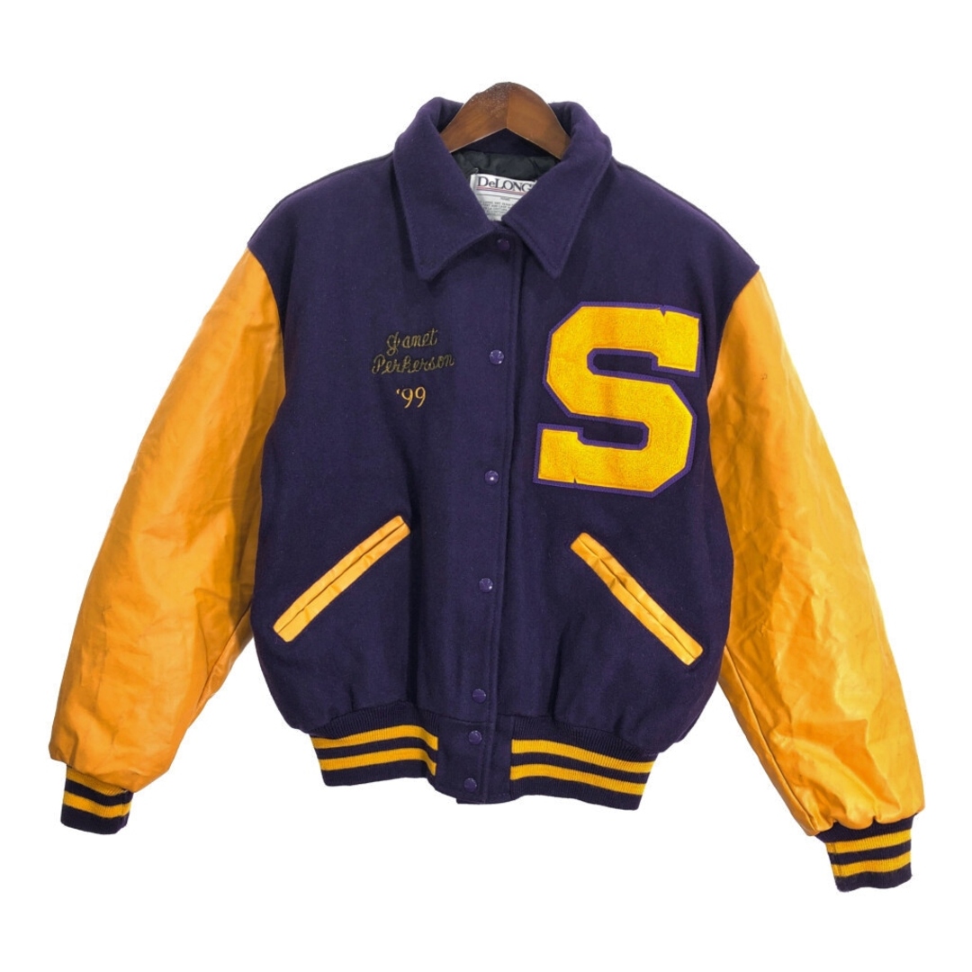 古着 90年代 APEX ONE NBA CHICAGOBULLS シカゴブルズ 中綿 古着 90年代 APEX ONE NBA CHICAGOBULLS シカゴブルズ 中綿