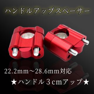 ドゥカティ DUCATI エンブレム エアーバルブキャップ エアバルブキャップ 848 ストリートファイター 851SP2 851ストラーダ 899パニガーレ ドゥカティ DUCATI エンブレム エアーバルブキャップ エアバルブキャップ 848 ストリートファイター 851SP2 851ストラーダ 899パニガーレ
