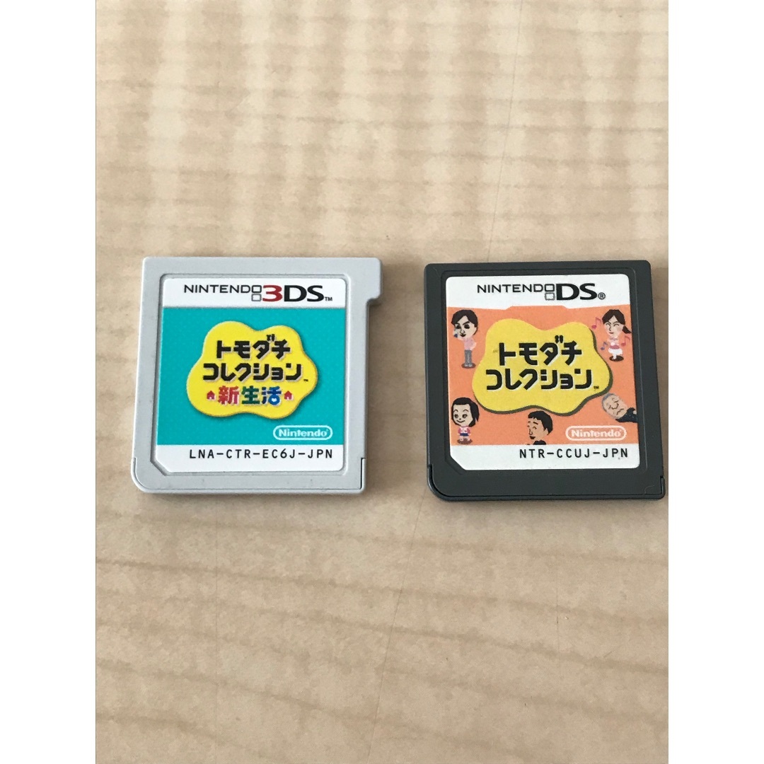気質アップ】 トモダチコレクション新生活 攻略本セット 3ds