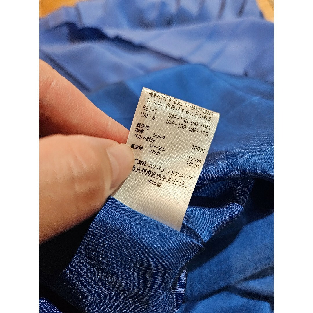 Drawer ドゥロワー 神埼恵さん着用プリーツスカート Drawer ドゥロワー 神埼恵さん着用プリーツスカート