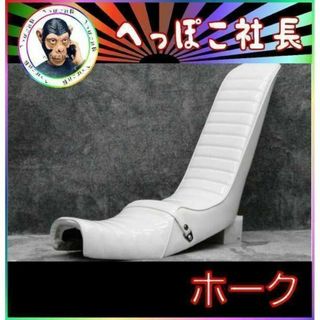 ホーク 白エナ 60cm 三段シート/角タンク ホワイト 補強入り ホーク 白エナ 60cm 三段シート/角タンク ホワイト 補強入り