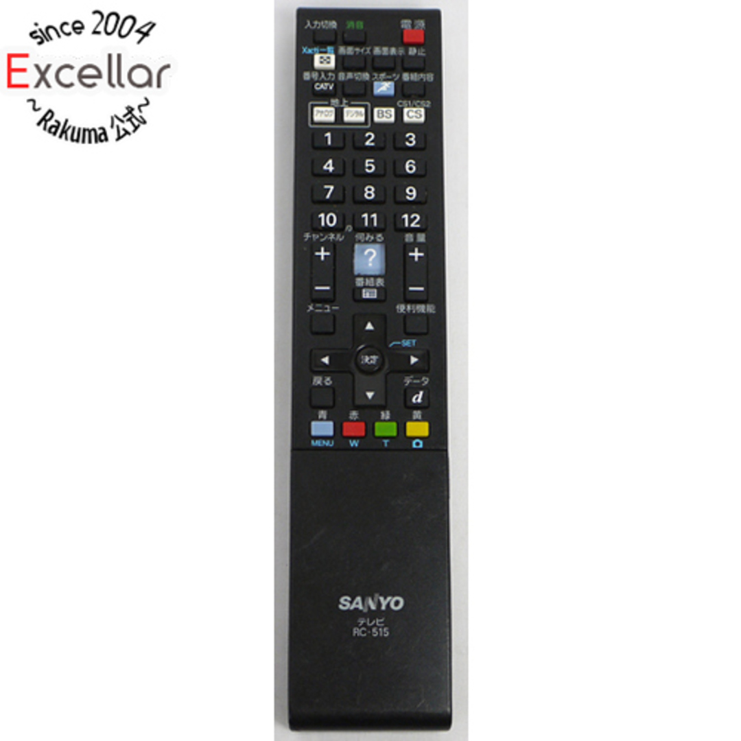 SANYO(サンヨーショウカイ)のSANYO製 テレビリモコン RC-515 スマホ/家電/カメラのテレビ/映像機器(その他)の商品写真