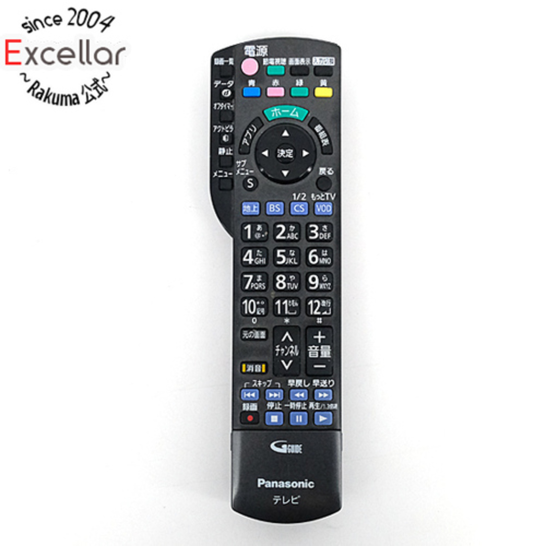 Panasonic(パナソニック)のPanasonic 液晶テレビ用リモコン N2QAYB000847 本体いたみ スマホ/家電/カメラのテレビ/映像機器(その他)の商品写真