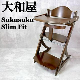 サンプル落ち ビヨンドジュニアハイチェア ナチュラル・オリーブ サンプル落ち ビヨンドジュニアハイチェア ナチュラル・オリーブ