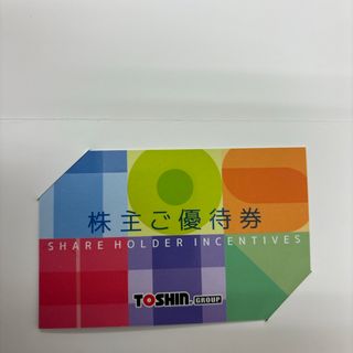 トーシン 株主優待券１枚◇ゴルフ場平日１Ｒ無料◆2025/2/28迄(その他)