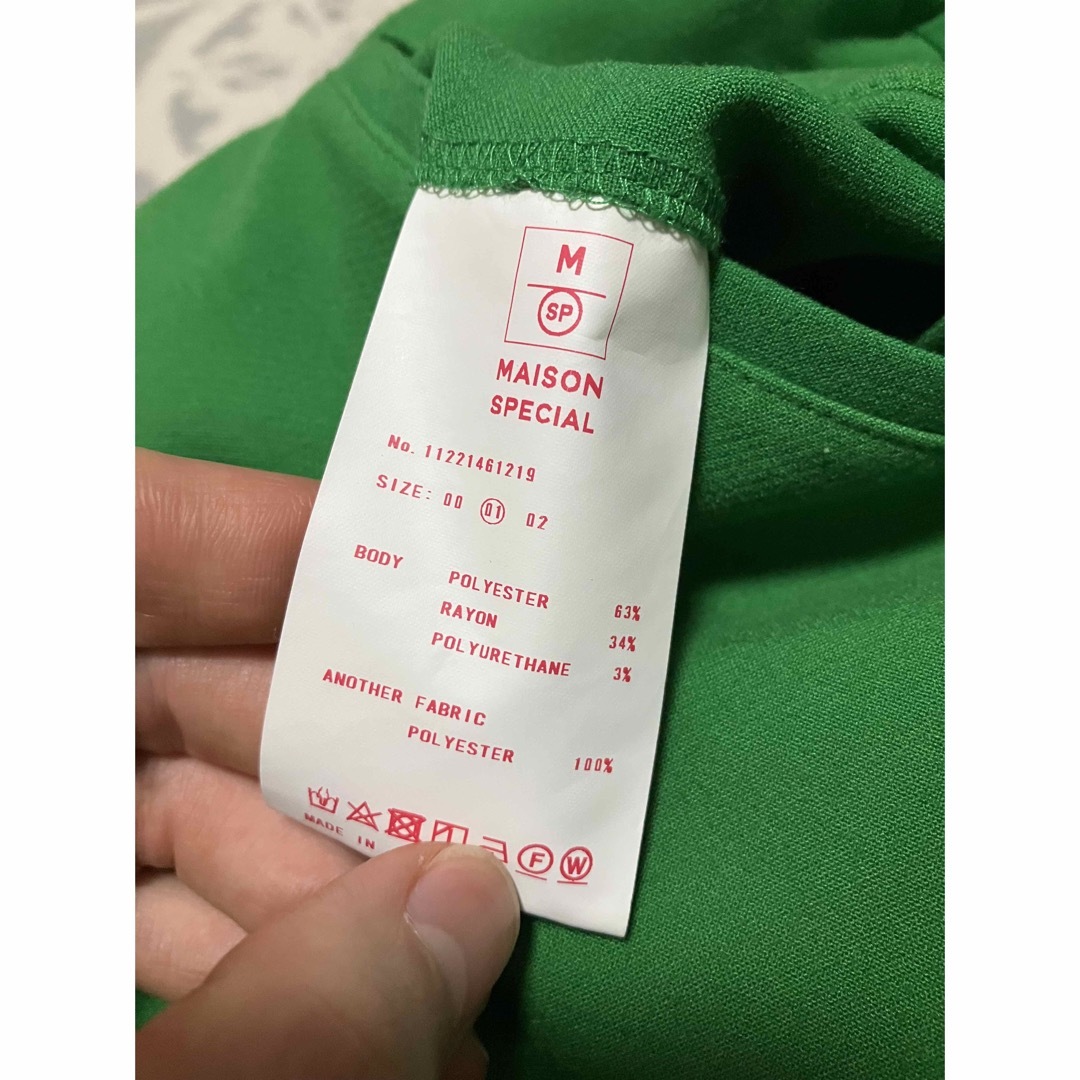MAISON SPECIAL(メゾンスペシャル)のMAISON SPECIAL  メゾンスペシャル　カラースラックス　グリーン　1 メンズのパンツ(スラックス)の商品写真