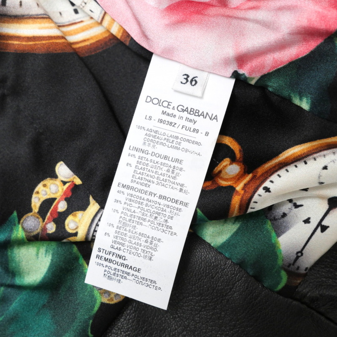 DOLCE&GABBANA - □美品□DOLCE&GABBANA ドルチェアンド DOLCE&GABBANA - □美品□DOLCE&GABBANA ドルチェアンド
