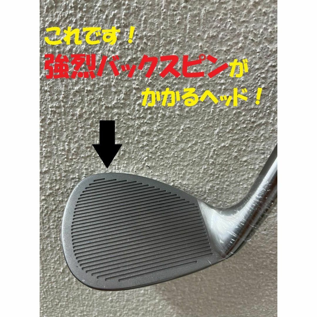 ヘッド単体 強烈!【新品3個セット】ダイナミクス ハイスピン ヘッド単体 強烈!【新品3個セット】ダイナミクス ハイスピン