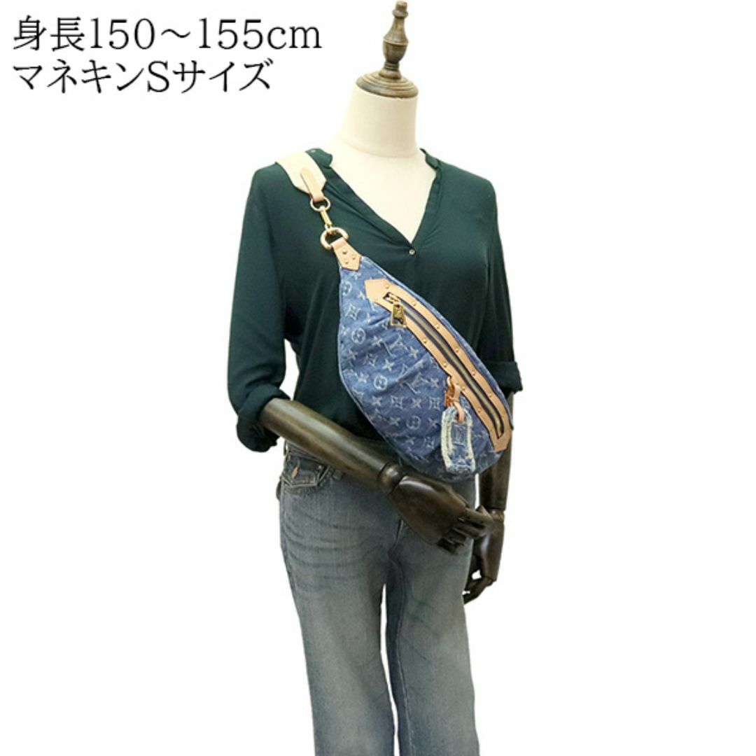 LOUIS VUITTON - ルイヴィトン ハイライズ モノグラム デニム LV LOUIS VUITTON - ルイヴィトン ハイライズ モノグラム デニム LV