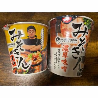 みそきんラーメン みそきんメシ 1ケースずつ 難しく みそきんラーメン みそきんメシ 1ケースずつ 難しく