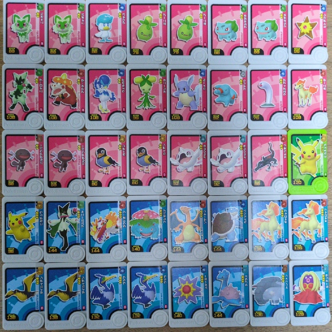 ポケモン - ※バラ売り可※ポケモンフレンダ ノーマルピック 40枚 ポケモン - ※バラ売り可※ポケモンフレンダ ノーマルピック 40枚